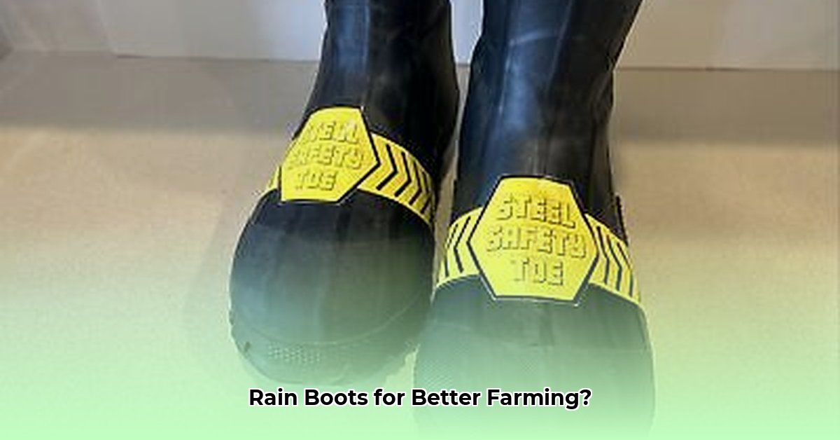 rain-boots-at-tractor-supply